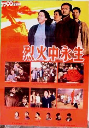 仿制假美国银行银行对账单